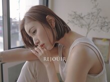 リジェールビューティガーデン(REJOUIR BEAUTY GARDEN)