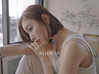 リジェールビューティガーデン(REJOUIR BEAUTY GARDEN)の写真