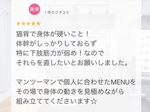 グラスルーツ 靭公園(Grass-Roots)/