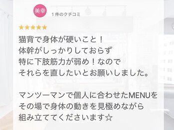 グラスルーツ 靭公園(Grass-Roots)/