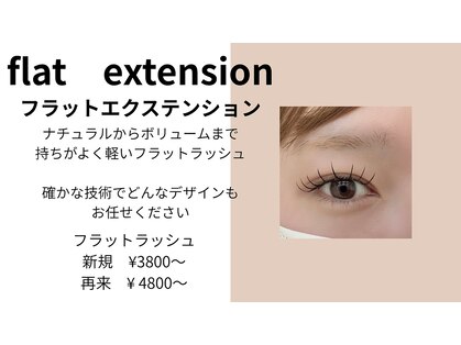 ワンドット 長崎店(One.)の写真
