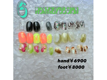 ニコネイル 千歳烏山店(NICO nail)の写真