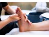 【新規・足つぼ】足裏・ふくらはぎ45分～★足湯無料付き★ ～￥5770→￥4950