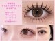 ユユサロン(youyu salon)の写真