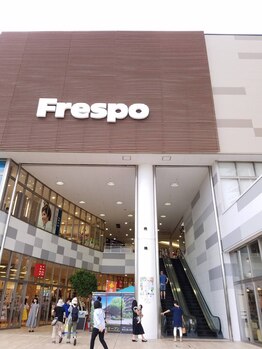 リラク フレスポ八潮店(Re.Ra.Ku)/駅近の立地【八潮】