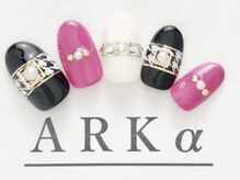 アーク/サンプルコース　￥7980