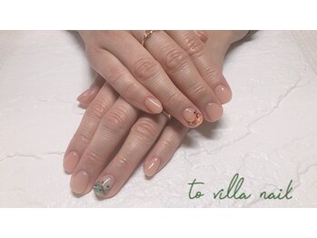 トゥ ビラ(to Villa)/夏祭り