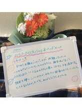 リプレス(RE_place)/【お客様の声　ハイパーナイフ】