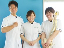 はまきた施術院 富塚店/みんな仲良し