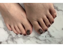 エン(E N)/