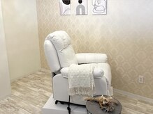 ステラ(STELLA)/いつの間にか寝てしまうチェア