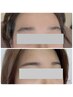 【学割U22】【レディース・アイブロウ/眉毛】美眉スタイリング　2,200円