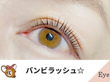 バンビちゃんのお目目 辻堂本店/バンビラッシュ[辻堂駅]