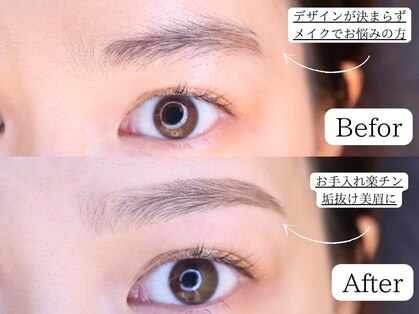 アイハビー 葛西駅前(eyeHbe)の写真