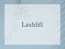 アイハビー 自由が丘(eyeHbe)/パーマメニュー