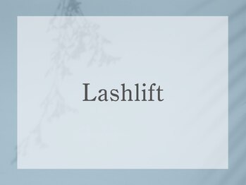 アイハビー 自由が丘(eyeHbe)/パーマメニュー