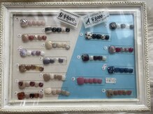 ネイール(Naiiiiil)/