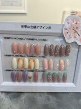 エーナイン イオン秋田中央店/店舗デザイン