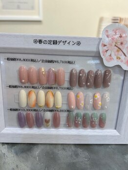 エーナイン イオン秋田中央店/店舗デザイン