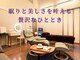アヤ ヒルサイド ヴィラ(AYA hillside villa)の写真