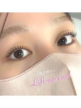 ビーミー 可児店(Be me)/まつ毛パーマ/ラッシュリフト