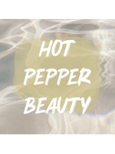 エステティック レイビス 横浜店(RAYVIS) 嶌守 マネ