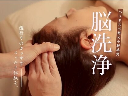ケリービューティーサロン(kelly beauty salon)の写真