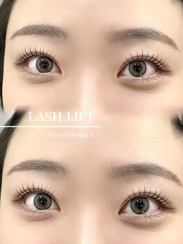 ヴィアス 四日市(Vias)/次世代まつ毛パーマ