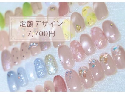 ココ(COCO)の写真