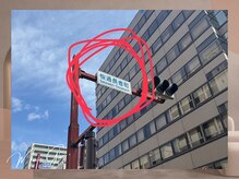 MOXIE GYM/46 名古屋 丸の内/サロンまでのご案内２