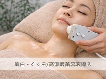 ハナワビューティーサロン(HanaWa beauty salon)