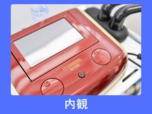ちねん整体院/物療機器