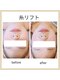 サロンドルポ(Salon de Repos)の写真/豊橋唯一!最新【糸リフトフェイシャル】導入開始◎お顔のたるみ,もたつきを徹底ケア◎引き締まった小顔へ♪