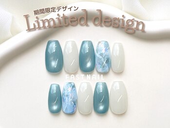 クラックネイル/大理石風ネイル