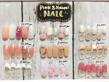 ネイル ラブディア(NAIL LOVEDIA)の雰囲気（押し花やストーン、様々なモチーフも揃えています！）