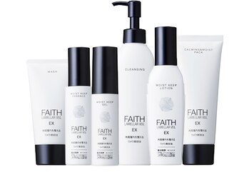 ラ ポーニュ(La Peaunue)/フエース化粧品ラメラ美容敏感肌