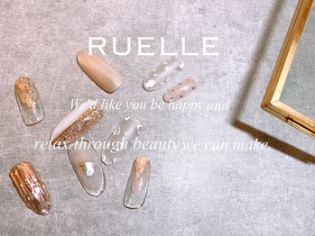 リュエル(RUELLE)/ニュアンスネイル オーダー