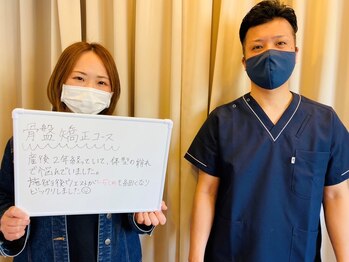 整体院アレンジ(arrange)/お客様の声