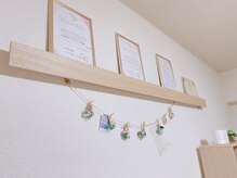 タイムアウト(Time0ut)/資格所有者！