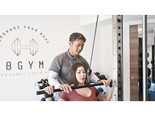 エイトジム(8GYM)