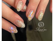 シャインアン(Shine'an)/デザイン2時間