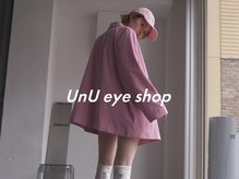 ウヌ アイ ショップ(UnU eye shop)