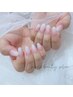 【アクリルスカルプ長さだし】 2色グラテーションorフレンチ