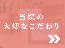 マラウェイ(Mullaway)/