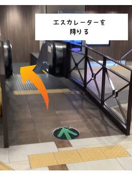 アイテム 堺東駅前店(eyetem)/お店までの行き方2