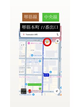 ネイル 本町(nail Twee salon)/道案内【堺筋本町】11番出口