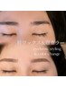 【濃眉から憧れのふわ眉へ】美眉スタイリング＋眉カラー（ワックス間引き込）