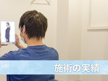 ミライズ整体院 三宮駅前院/実際の整体の実績を確認◎