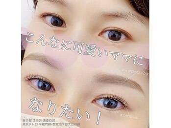 ロコ 清澄白河店(ROCO)/アイブロウWAX+まつげカール