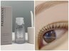 【11月限定】高機能まつ毛美容液パリセラム+(上)パリジェンヌorマツパ¥8000